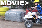 _MG_4060p_quad_bike