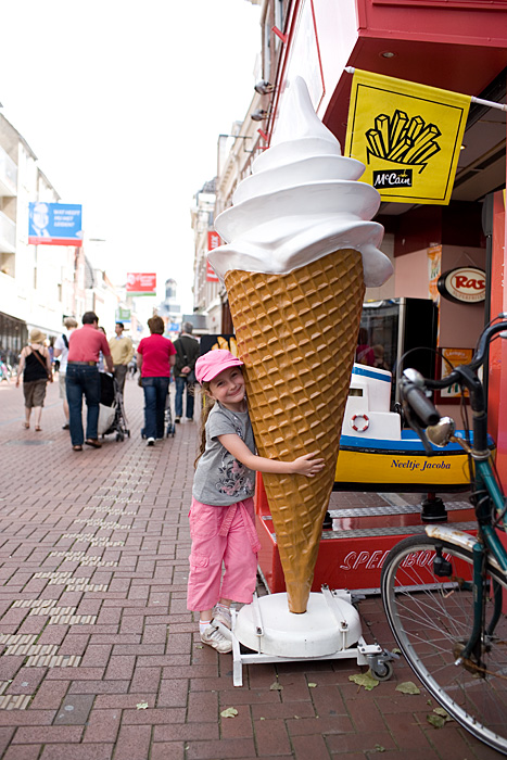 _MG_2021p